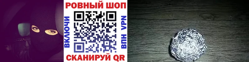 Виды наркоты Кунгур A-PVP Cocaine АМФ БУТИРАТ МЕФ Марихуана
