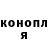 Alpha PVP СК Varya Ghost
