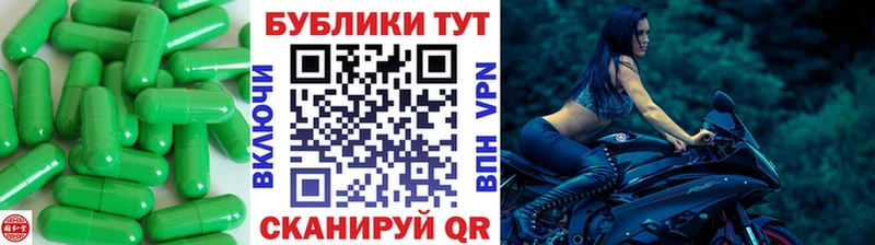 ЭКСТАЗИ DUBAI Кунгур