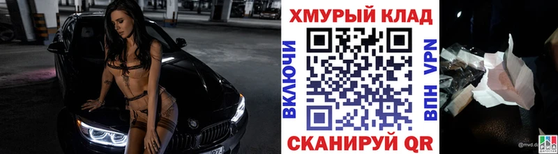 ГЕРОИН афганец  Кунгур 