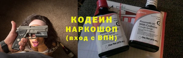 марихуана Балабаново