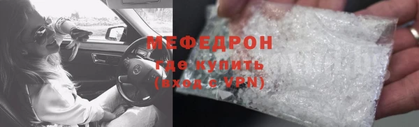 дистиллят марихуана Белоозёрский