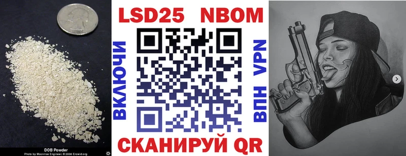 OMG маркетплейс  Кунгур  Лсд 25 экстази ecstasy 