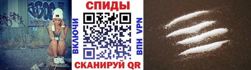 что такое наркотик  Кунгур  Первитин Декстрометамфетамин 99.9% 