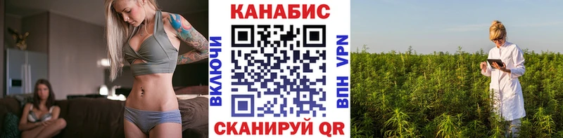 МАРИХУАНА ГИДРОПОН KRAKEN ссылка Кунгур